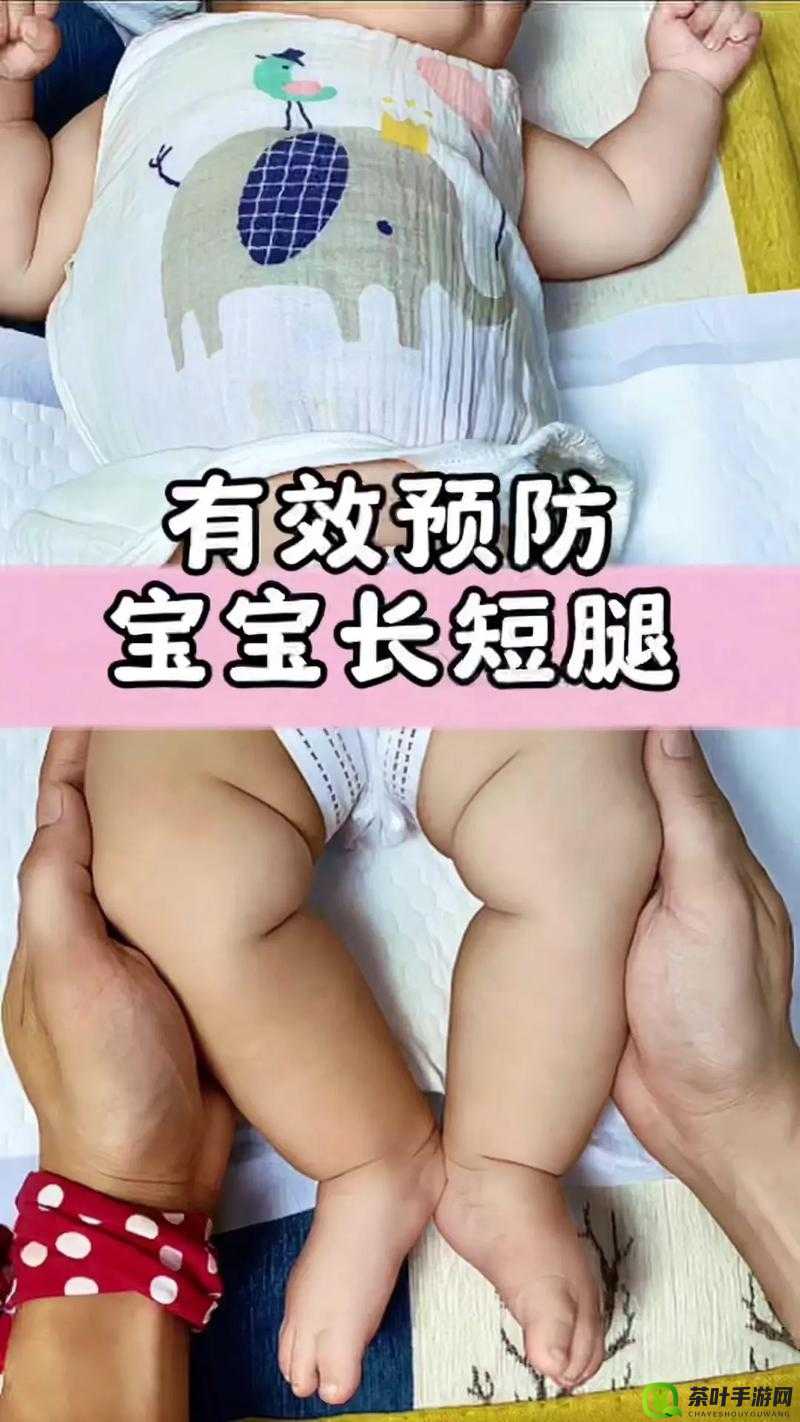 宝宝为什么要把腿抬起来靠墙上：背后原因及相关探讨