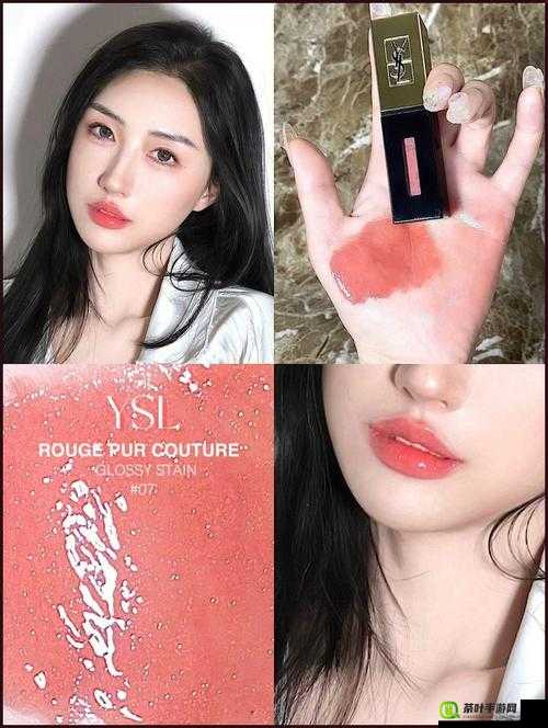 YSL 热门蜜桃色：让你美丽动人魅力无限的迷人色彩