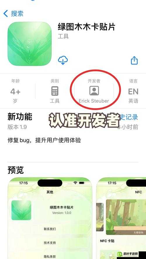 成人影片专用播放器：畅享极致观影体验