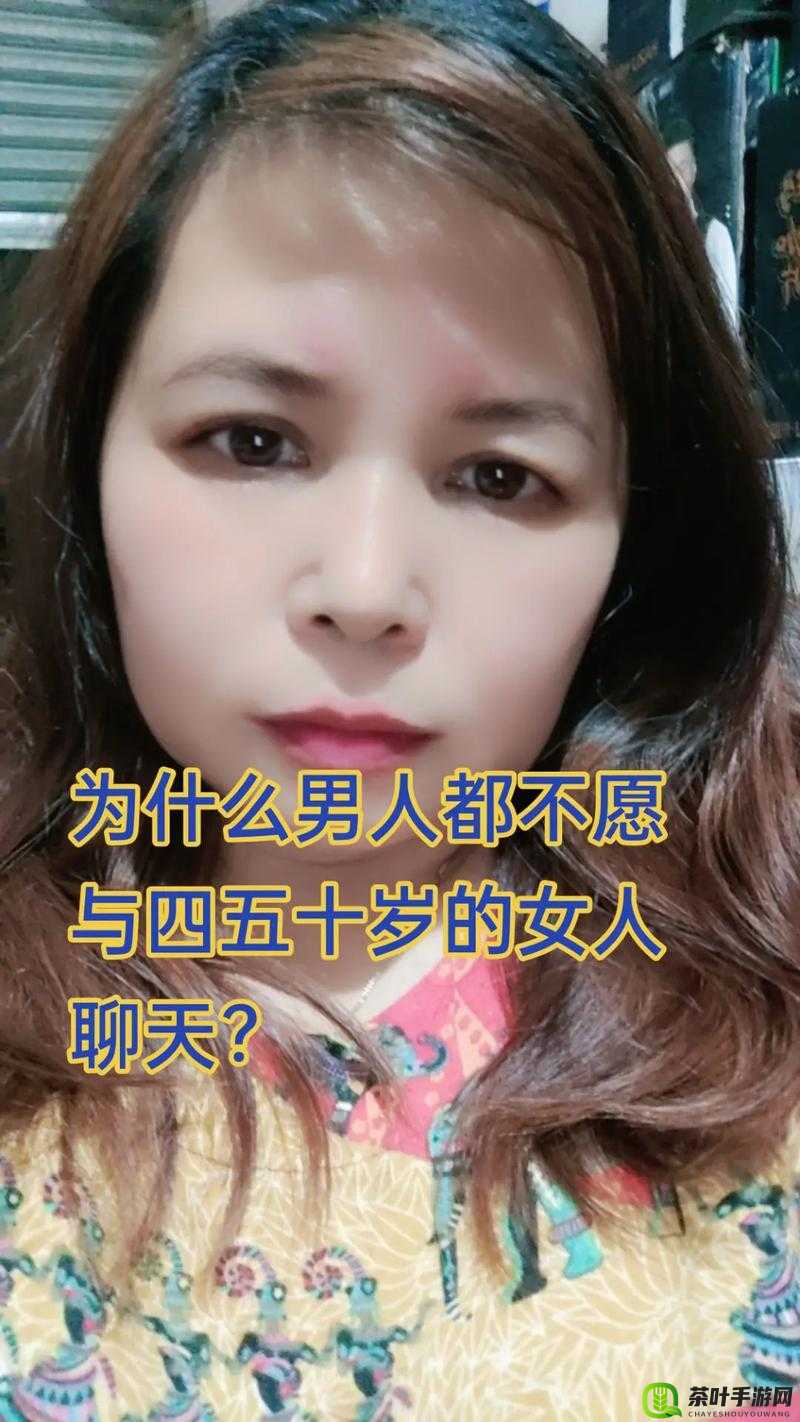 男人和女人一起对愁愁的说话：探寻内心深处的烦忧