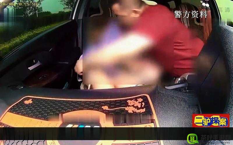 震惊中国夫妇在视频中做出这种事情