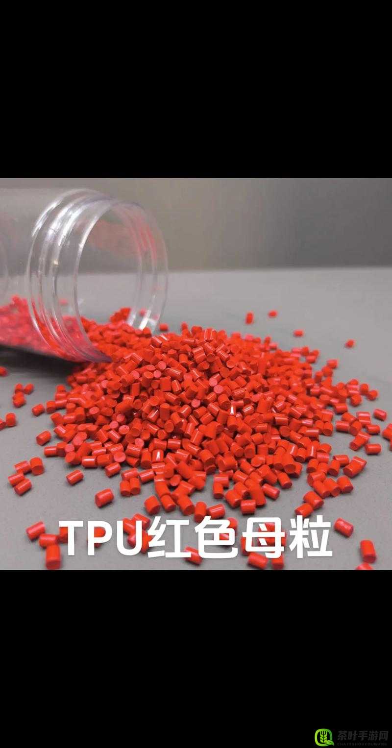 TPU 色母与 PA6 色母：的产品增添独特色彩