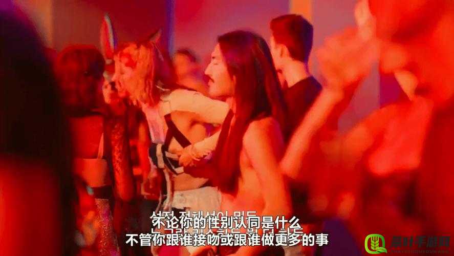 成人影片欧美黄片：跨越文化的激情之旅